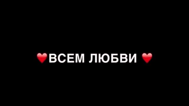 Мемы мама и сын!)