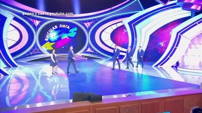 «Плюш­ки имени Яро­сла­ва Га­ше­ка» в фи­на­ле выс­шей лиги КВН!​