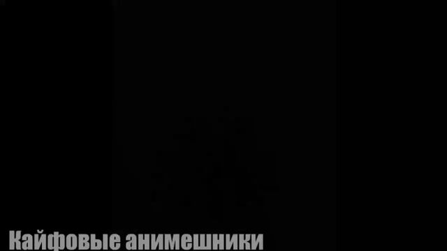 Слова Киётака Аянокоджи перёд окончанием Аниме