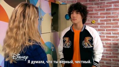 Soy Luna | Я Луна | 3 сезон 14 серия #5 [Rus Sub]