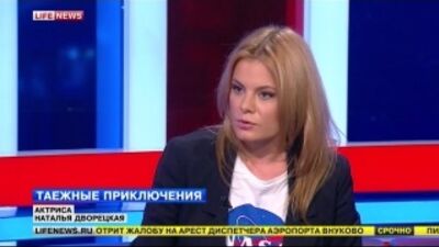 Актриса Наталья Дворецкая