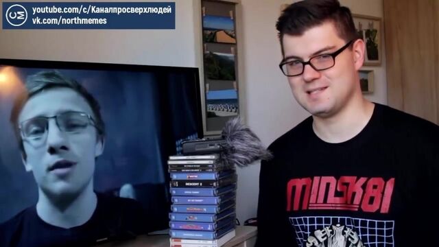 Гендерфлюидный вертосексуал — "еб*ный ты червь" | Северные Мемы для Сверхлюдей