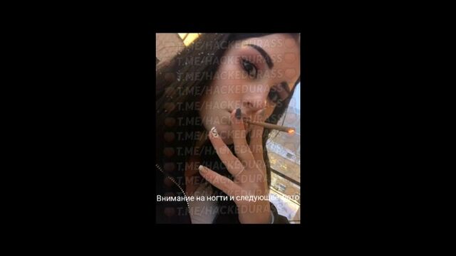 Слитые фото Карины аракелян