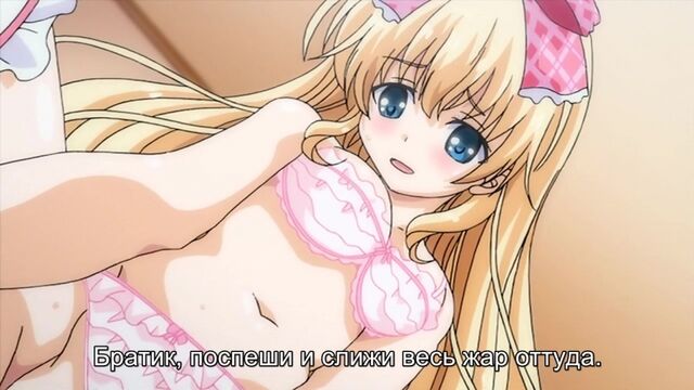 Субтитры| Imouto Paradise 3 The Animation 02*2 [хентай онлайн online hentai 18+]