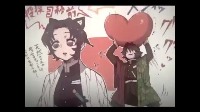 Kimetsu no Yaiba | vine | Giyuu Tomioka x Kochō Shinobu