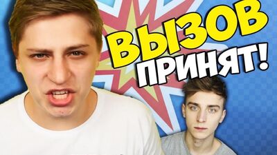 [A4] МАМИКС И ЕГО ЗАДАНИЯ \\ ЭПИЧНЫЙ ВЫЗОВ ПРИНЯТ !