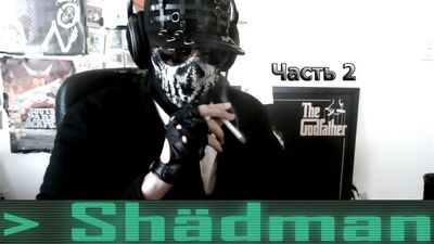 Кто такой Shadman ? (Его рост , как был судим, почему перестал рисовать лолей) Часть 2