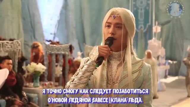 (РУССАБ) БТС 《幻城》"Ледяная фантазия" Битва за трон 幕后花絮：兄弟争王的决裂现场