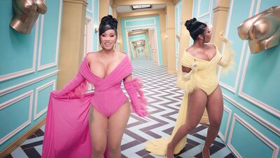 Cardi - WAP Uncensored PMV