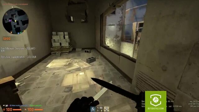 Так дотеры играют в CS:GO