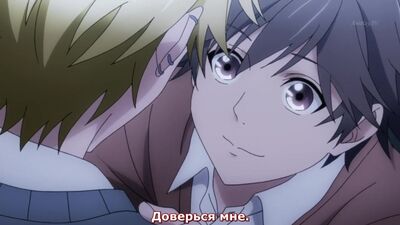 Монополия моего героя 8 серия [русские субтитры AniPlay.TV] Hitorijime My Hero
