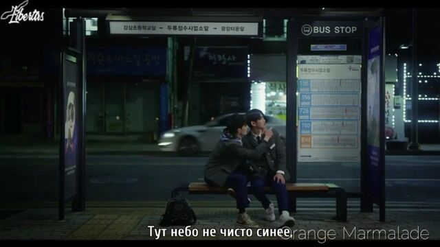 Отрывок из дорамы «Цветовой всплеск» (Я всё ещё вижу цвета) 06 серия. Перевод ºω♡ FSG Libertas ♡ωº