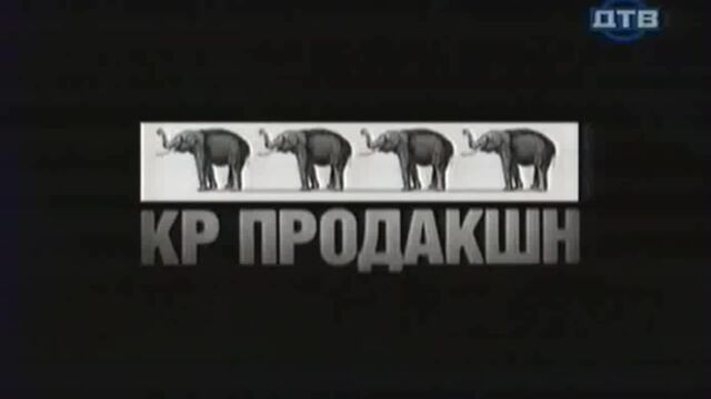 Брачное чтиво 1 сезон 35 серия