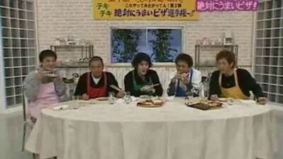 Gaki no Tsukai #696 (2004.02.22) — Absolutely Tasty 2 (Pizza) (ENG Subbed)