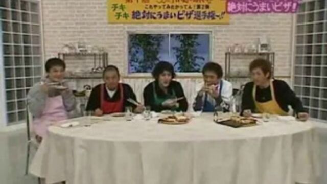 Gaki no Tsukai #696 (2004.02.22) — Absolutely Tasty 2 (Pizza) (ENG Subbed)