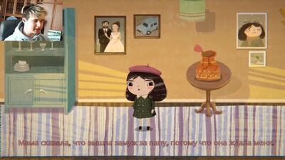 [windy31] МАЛЕНЬКАЯ НЕУДАЧА - Little Misfortune