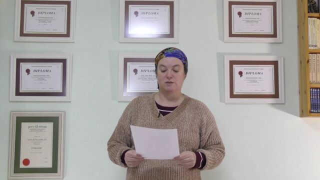 Медитационная терапия. "Восстановление ЖКТ ребенка"
