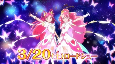 Healin' Good Precure Movie Trailer 2