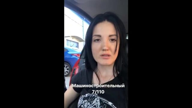 Настя Туман