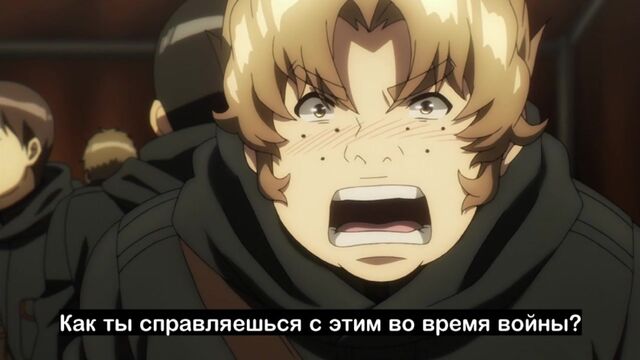 Заводной дух войны: Альдерамин в небе / Nejimaki Seirei Senki: Tenkyou no Alderamin (отрывок)