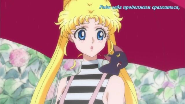 Sailor Moon Crystal OP1 (rus sub)