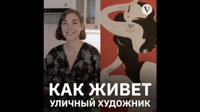 IKEA-студия 5 в 1 I Здесь я живу I The Village