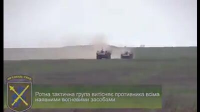 «Танки, артиллерия, авиация: ВСУ показали, как остановят вторжение России на Азове»