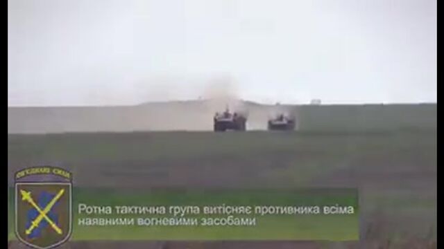 «Танки, артиллерия, авиация: ВСУ показали, как остановят вторжение России на Азове»