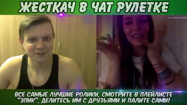 Полячка - Прикол Угар Жесть Смешно До Слёз Малолетка Пранк Ржач Порно Секс Оргазм Кунилингус