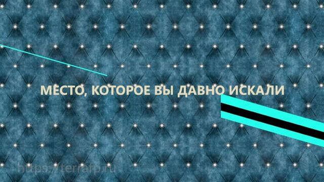 ДЕНЬ РОЖДЕНИЯ Сообщества Terra Free People (18 лет) #18МНЕУЖЕ