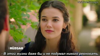 Bir Deli Rüzgar 3. Bölüm 2. Fragmanı russ sub