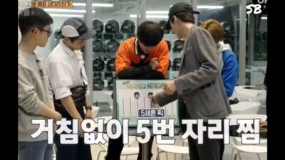 190211 | Travel the world on Exo’s Ladder S2 ep. 16