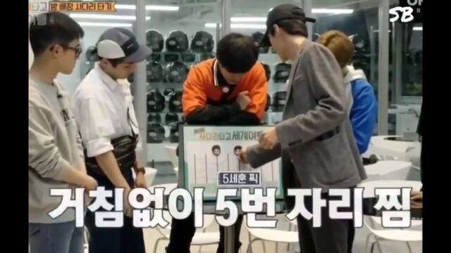 190211 | Travel the world on Exo’s Ladder S2 ep. 16