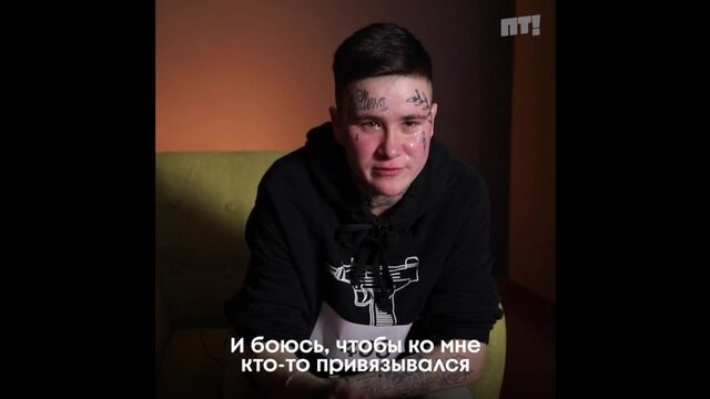 Кастинг Пацанки-5