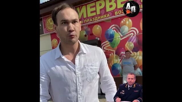 Ударил мужчину средь бела дня - Саранск