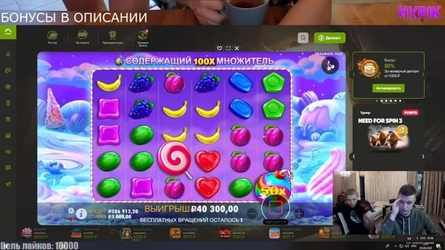 MELLSTROY ПОДНЯЛ 5.000.000 РУБЛЕЙ ● ЖЁСТКИЕ СТАВКИ ПО 10.000 РУБ ЗА СПИН ● МЕГА ЗАНОС
