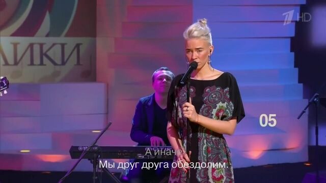 Варвара Визбор - Шоу "Достояние республики" - Нет, мой милый (live) - 5 августа - Крыша DOT