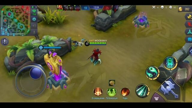 [Вудский Дед] РАКО - ГАЙД ФАРАМИС MOBILE LEGENDS гайд на фарамиса