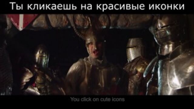 Rhett&Link Epic Rap Battle Nerd vs Geek Перевод Ботаник против Гика