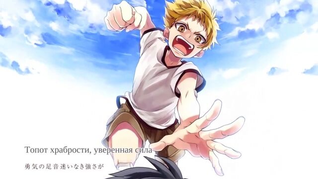 Sana (HoneyWorks) - Kotoba no Iranai Yakusoku [русские субтитры]