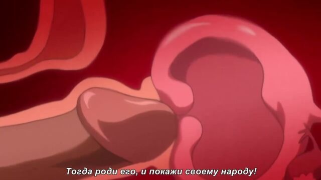 Himekishi Olivia / Принцесса-Рыцарь Оливия Vol.1 (hentai 18+) [рус суб]