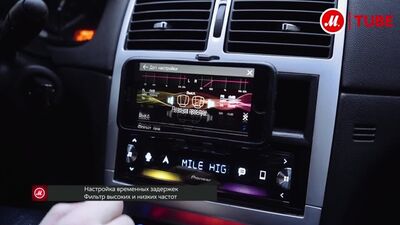 Обзор смарт-ресивера для автомобиля Pioneer SPH-10BT