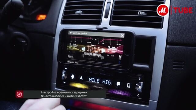 Обзор смарт-ресивера для автомобиля Pioneer SPH-10BT