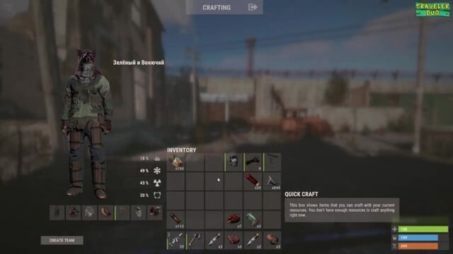 [Porabola] RUST - Упали с Неба мне прямо на Голову. Построил плантацию для ловли Устриц