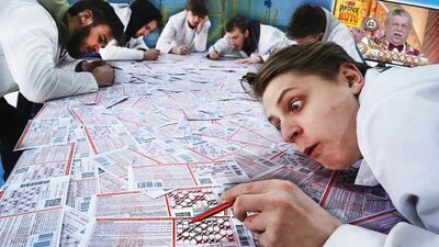 [It's Mamix] 100 000 РУБЛЕЙ НА ПРОВЕРКУ РУССКОЕ ЛОТО!