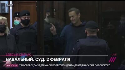 Навальный рисует сердечко Юлии перед приговором