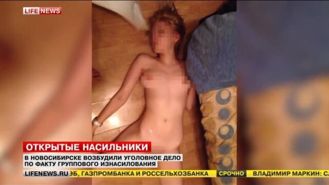 Шестеро парней изнасиловали несовершеннолетнюю и рассказали о своем подвиге в со