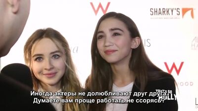 — Сабрина Карпентер и Роуэн Бланчард на вечеринке Пэрис Берелс в честь её шестнадцатилетия, 2015 год. (Русские субтитры)
