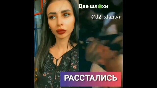 Моргенштерн изменяет Клаве в клубе