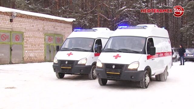 Появилась еще одна машина «скорой помощи»